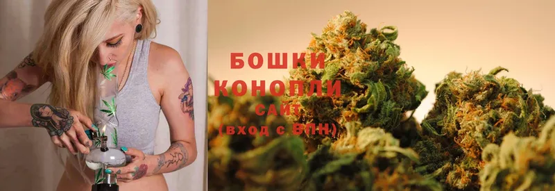 МАРИХУАНА THC 21%  Гатчина 